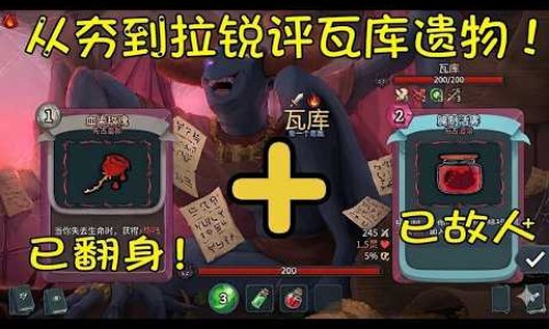 八味益肾丸说明书-八味益肾丸禁忌网—知名的八味益肾丸禁忌食物网站,分享八味益肾丸吃了能延时吗知识