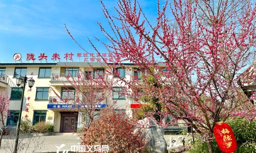 八味益肾丸一盒多少元-八味益肾丸禁忌网—知名的八味益肾丸禁忌食物网站,分享八味益肾丸吃了能延时吗知识