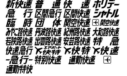 八味益肾丸禁忌食物-八味益肾丸禁忌网—知名的八味益肾丸禁忌食物网站,分享八味益肾丸吃了能延时吗知识
