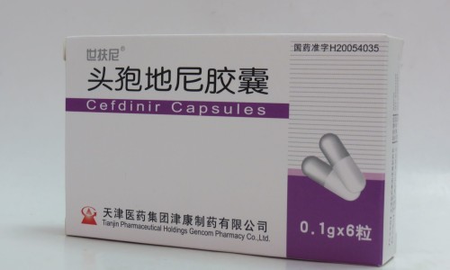 八味益肾丸说明书-八味益肾丸禁忌网—知名的八味益肾丸禁忌食物网站,分享八味益肾丸吃了能延时吗知识