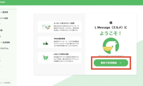 八味益肾丸为何要慎用-八味益肾丸禁忌网—知名的八味益肾丸禁忌食物网站,分享八味益肾丸吃了能延时吗知识